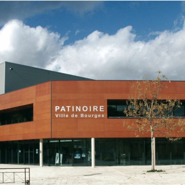 PATINOIRE DE LOISIRS