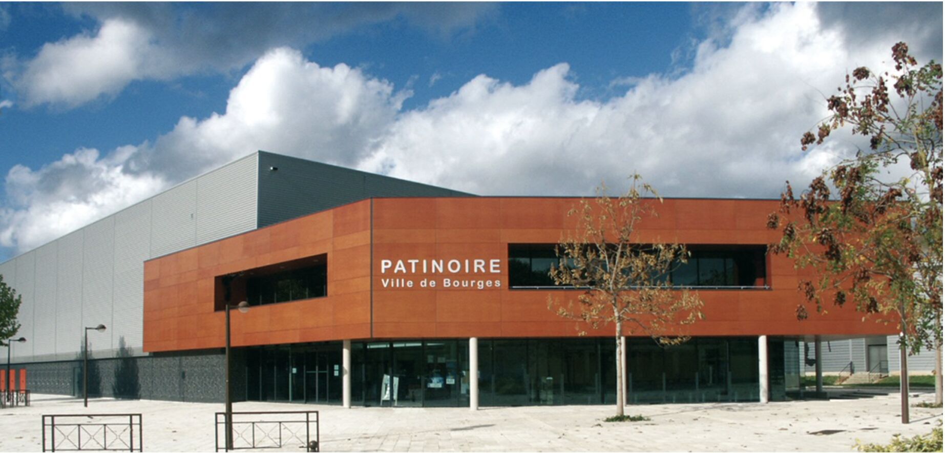 PATINOIRE DE LOISIRS